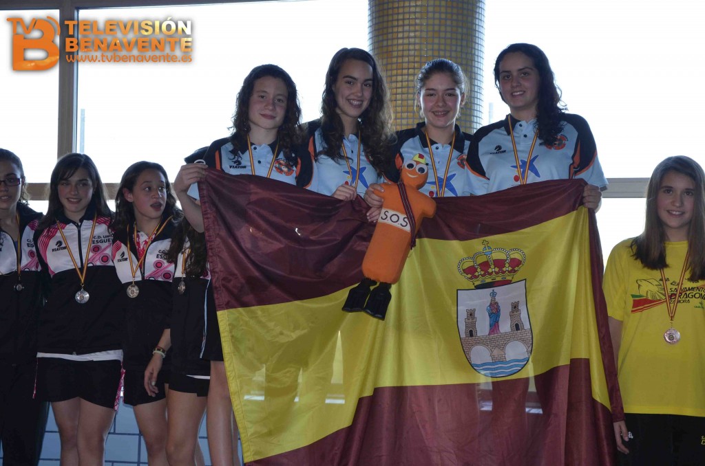 Relevo Cadete Club Salvamento Benavente