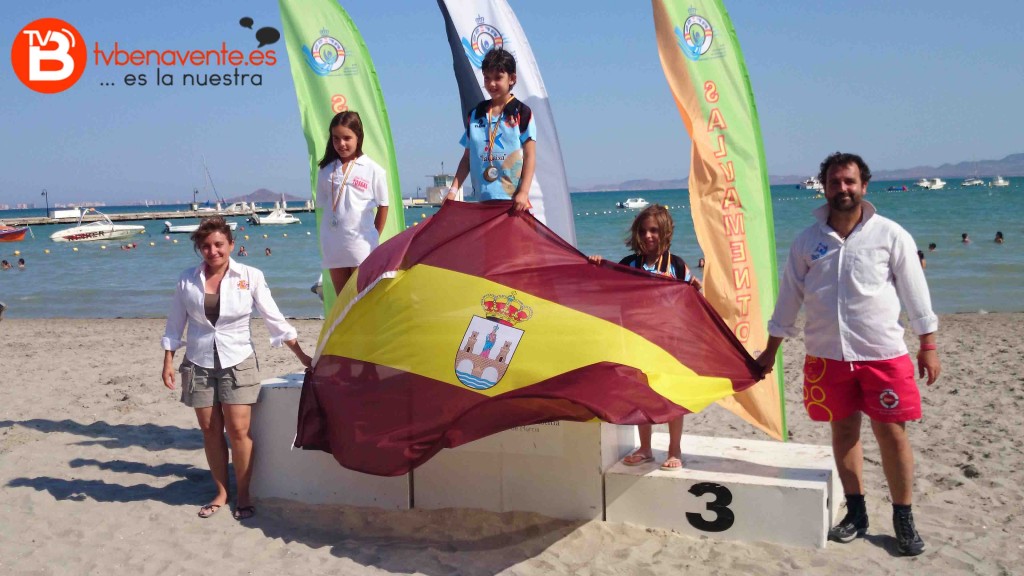 DSC_0684.psdSALVAMENTO BENAVENTE BENJAMIN FEMENINO 2014 - 3