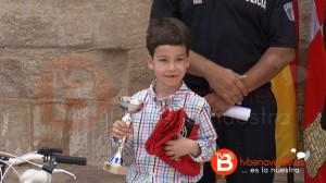 premios 1