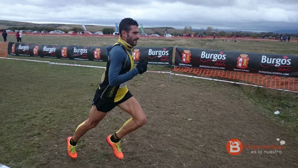 eduardo martinez