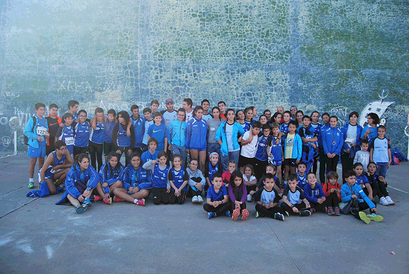CROSS ESCOLAR FUENTESAUCO 7-11-15